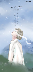 若只如初见可好