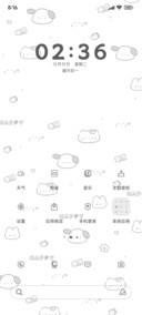 软萌小乐宠