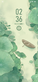 渺渺清风荷田微漾