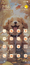 Dog+nursery+rhyme