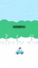 水彩清新风IOS