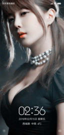 性感许允美