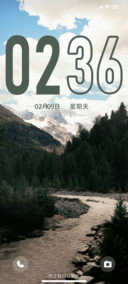 平静治愈风景