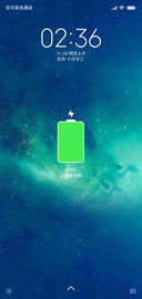 星恋OS