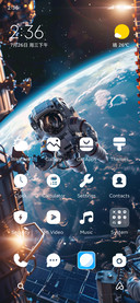 Space adventure