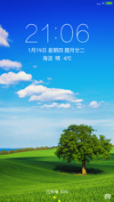 绿树绿草地蓝天白云