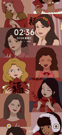 复古漫画 新年公主