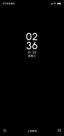 黄昏