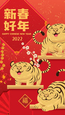 New Year Wallpaper-12