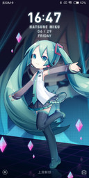 初音未来定制主题