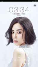 娜扎V8