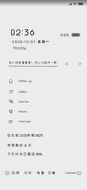 极简至极