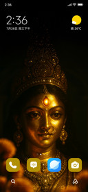 Maa Gauri
