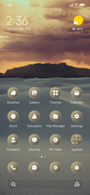 Hill Desert