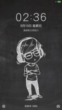黑板上的回忆