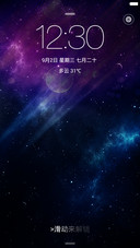 记忆