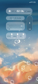 Gentle starry sky