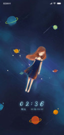 天空之境