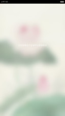 仓央嘉措情诗集