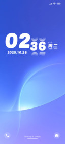 多界面蓝清新