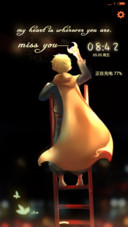 萌星球一抔月光