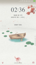 远方的寂静