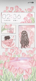 花与少女的日常