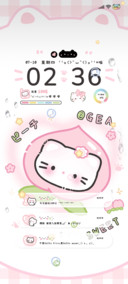 水果猫趴截屏大作战