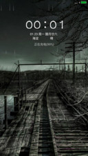 赤子之路
