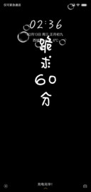跪求60分