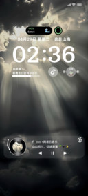 云下静谧