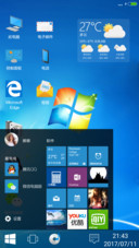 Win10经典