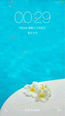 海之花（好评抽奖动态）
