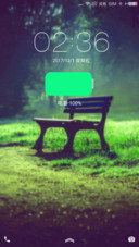 老地方