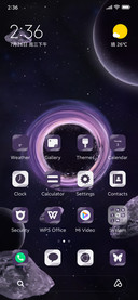Gaze+the+abyss