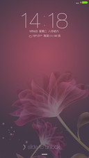 Bithy Beauty 适配V8