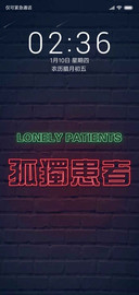 潮流