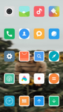 Official MIUI Theme_5