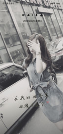 我的世界 女生