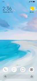 Playa Pastel M14