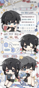 惊封Q萌桃柳