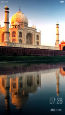 Retro Indian