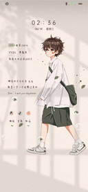 光影特效天生优秀