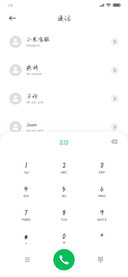 炎炎夏日约会指南