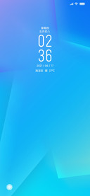 清夏