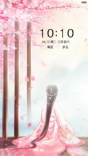 意境古风