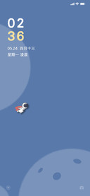 空镜