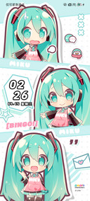 初音未来 可爱暴击