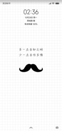 小格子