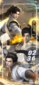 石昊 完美世界动画
